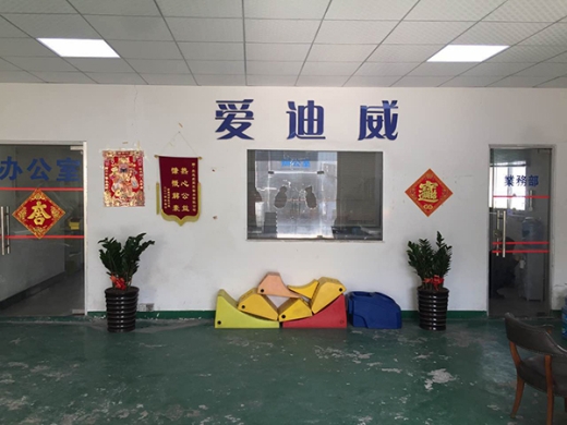 正门