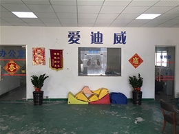 正门
